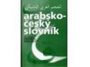 Arabsko - �esk� slovn�k