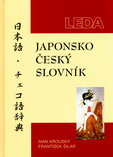 Japonsko-�esk� slovn�k